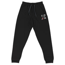 Load image into Gallery viewer, Embroidered Squared Logo Unisex Joggers