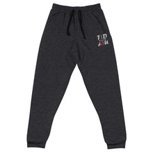 Load image into Gallery viewer, Embroidered Squared Logo Unisex Joggers
